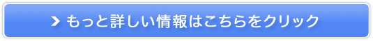 sYpꊇyCGE[z̔TCg